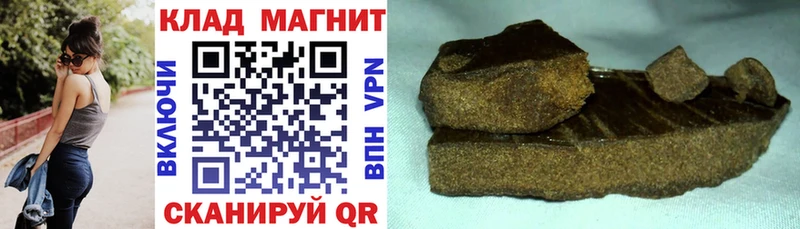 Купить Люберцы COCAIN  Героин  Мефедрон  A-PVP 