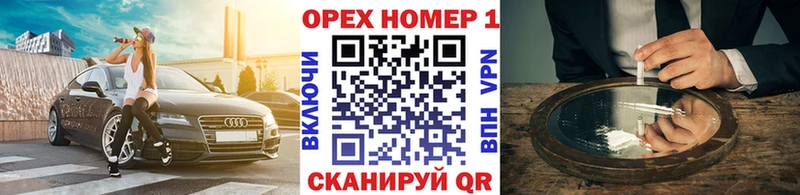 Cocaine Колумбийский  kraken   Люберцы 