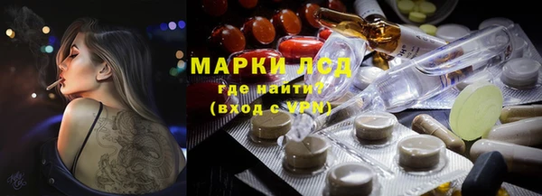 jwh Ладушкин