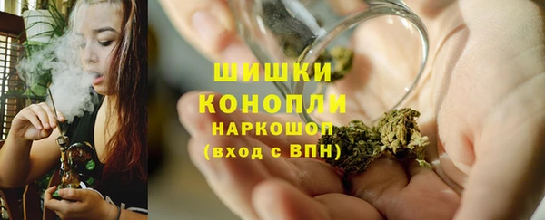 мефедрон мука Лабытнанги