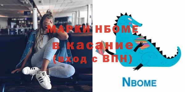 jwh Ладушкин