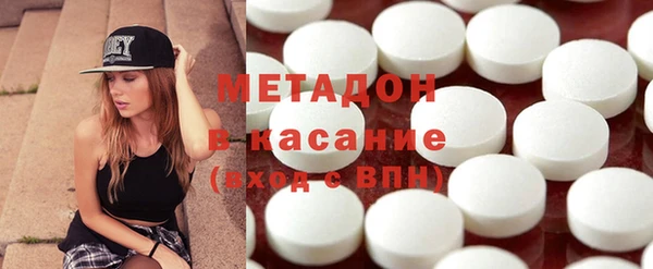MESCALINE Лагань