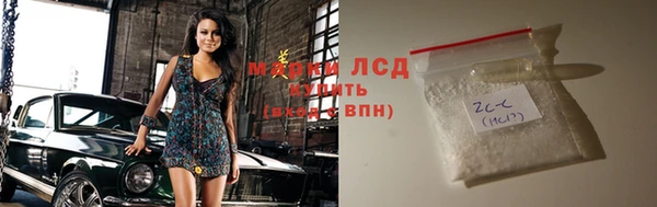 jwh Ладушкин