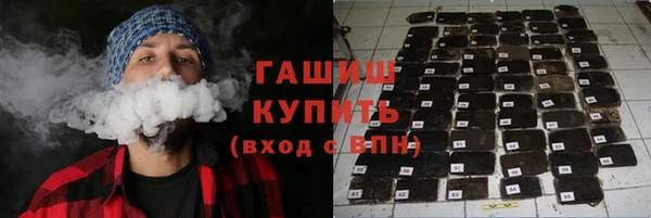 jwh Ладушкин