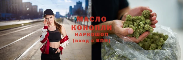 jwh Ладушкин