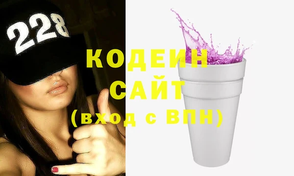 jwh Ладушкин