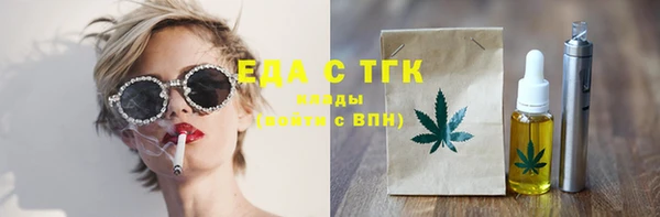 jwh Ладушкин