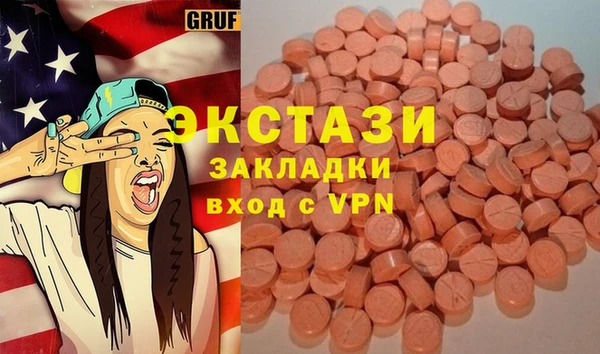 jwh Ладушкин