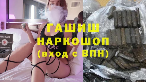 jwh Ладушкин