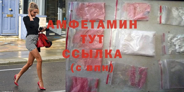MESCALINE Лагань