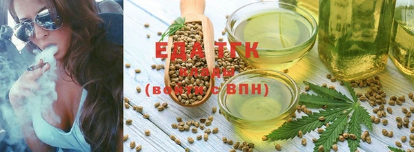 MESCALINE Лагань