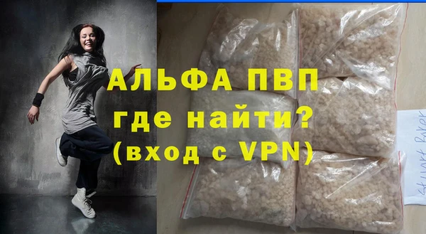 jwh Ладушкин