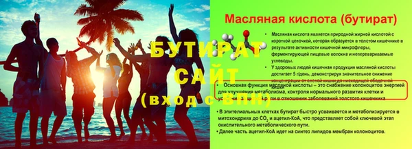 jwh Ладушкин