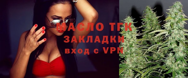 MESCALINE Лагань