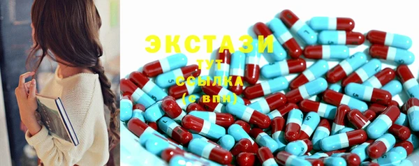 jwh Ладушкин