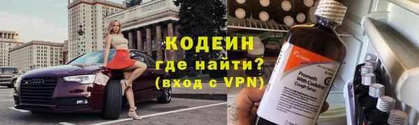 jwh Ладушкин
