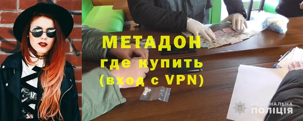 jwh Ладушкин