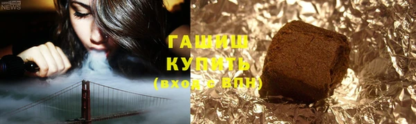 мефедрон мука Лабытнанги