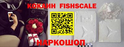 СК Кандалакша
