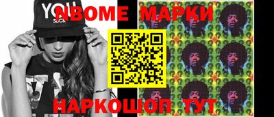 кристаллы Камышлов