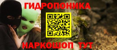 кристаллы Камышлов