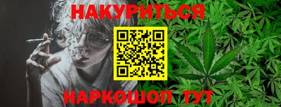 кристаллы Камышлов