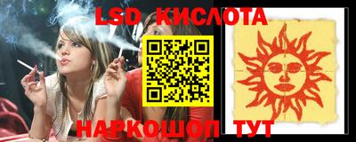 кристаллы Камышлов