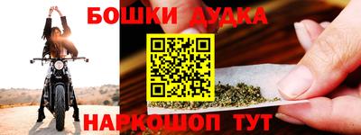 кристаллы Камышлов