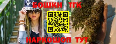 кристаллы Камышлов