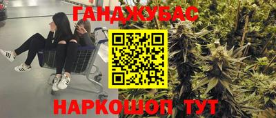 кристаллы Камышлов