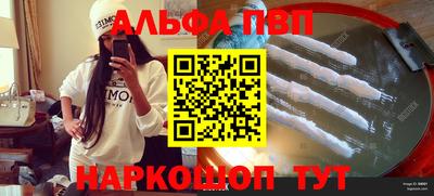 СК Кандалакша