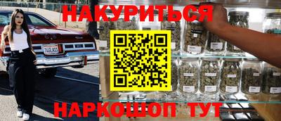 СК Кандалакша