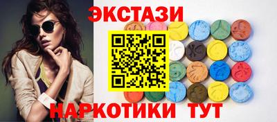 СК Кандалакша
