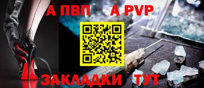 СК Кандалакша