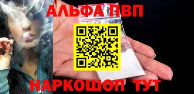 СК Кандалакша