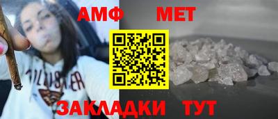 СК Кандалакша