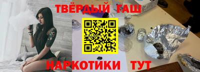 СК Кандалакша