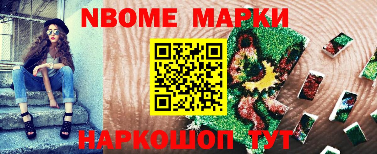Марихуана  Мефедрон  МЕТАМФЕТАМИН  Вход с VPN  Alpha PVP СК кристаллы  Гашиш  Лсд 25  Люберцы  МЕФ кристаллы  Cocaine 